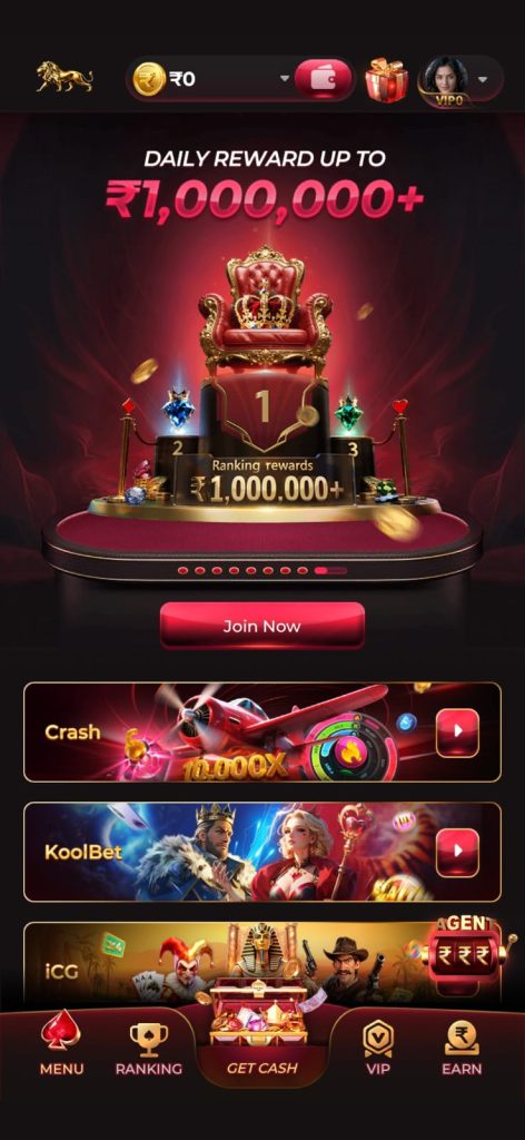 MGM Game profile and account dashboard screen